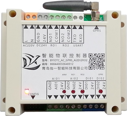 青岛抱一4G远程智能物联控制器(智能井盖)